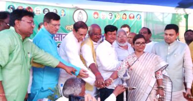 नाथनगर विधानसभा में सामाजिक न्याय पर ऐतिहासिक परिचर्चा का आयोजन