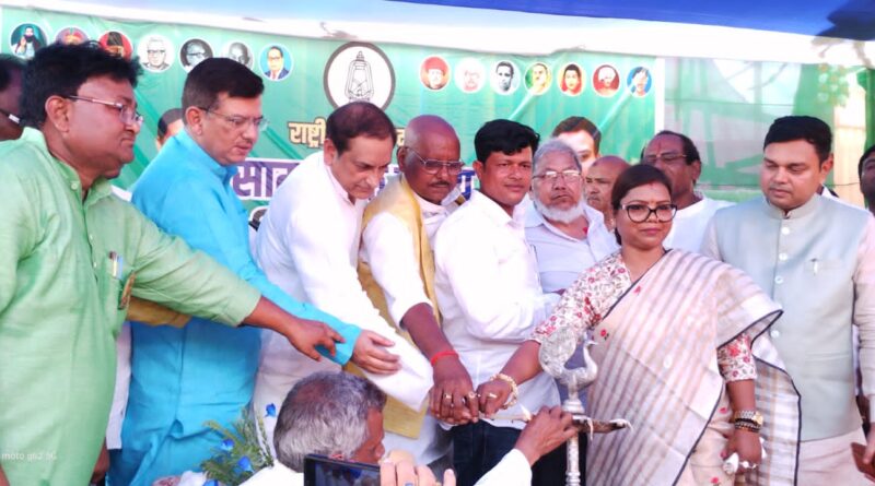 नाथनगर विधानसभा में सामाजिक न्याय पर ऐतिहासिक परिचर्चा का आयोजन