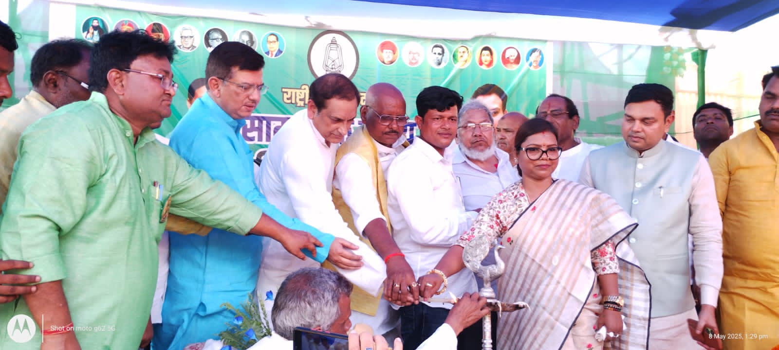 नाथनगर विधानसभा में सामाजिक न्याय पर ऐतिहासिक परिचर्चा का आयोजन…बदलेगा समाज क्या ?