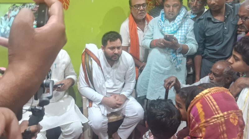 तेजस्वी यादव ने नवगछिया हत्या पीड़ित परिवार से की मुलाकात, बिहार में बढ़ते अपराध पर उठाए सवाल